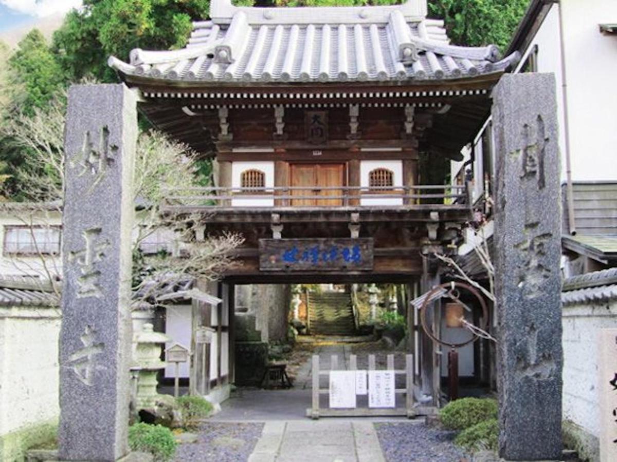 Hotel Nasushiobara Ichimantei Extérieur photo
