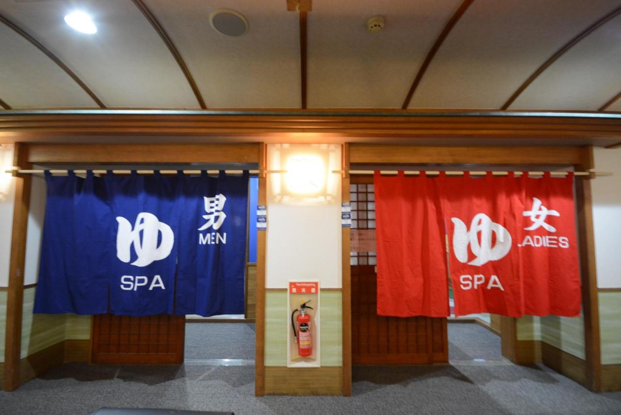 Hotel Nasushiobara Ichimantei Extérieur photo